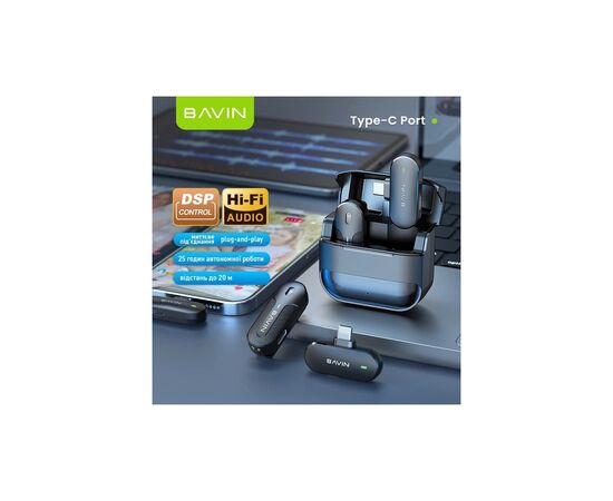 Микрофон BAVIN MP-100 Type-C Black (H-MP-100 BK), изображение 3