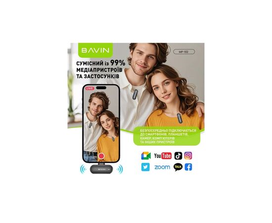 Микрофон BAVIN MP-102 Type-C Black (MP-102 BK), изображение 3