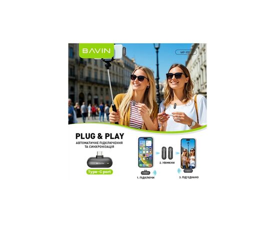 Микрофон BAVIN MP-102 Type-C Black (MP-102 BK), изображение 5