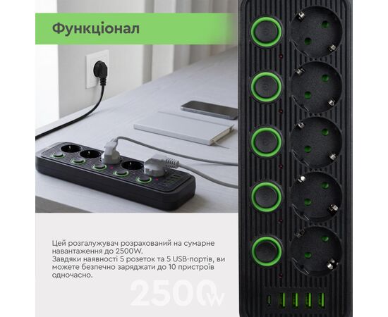 Сетевой фильтр питания XoKo XK-SP-5-2-1-BK, изображение 10