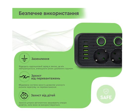 Сетевой фильтр питания XoKo XK-SP-5-2-1-BK, изображение 11