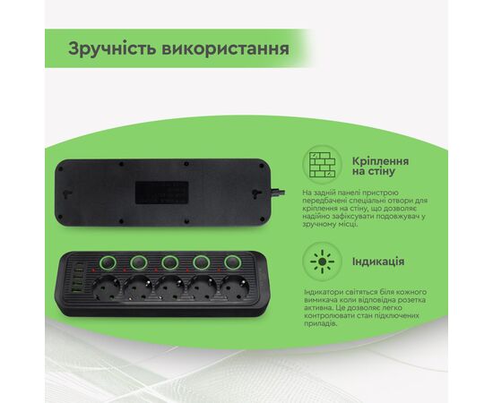 Сетевой фильтр питания XoKo XK-SP-5-2-1-BK, изображение 12