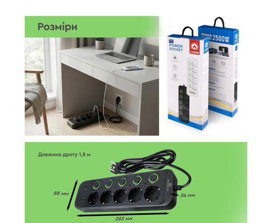 Сетевой фильтр питания XoKo XK-SP-5-2-1-BK, изображение 8