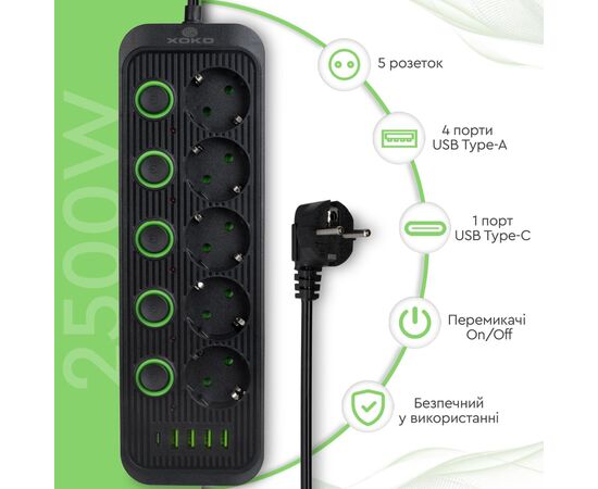Сетевой фильтр питания XoKo XK-SP-5-2-1-BK, изображение 9