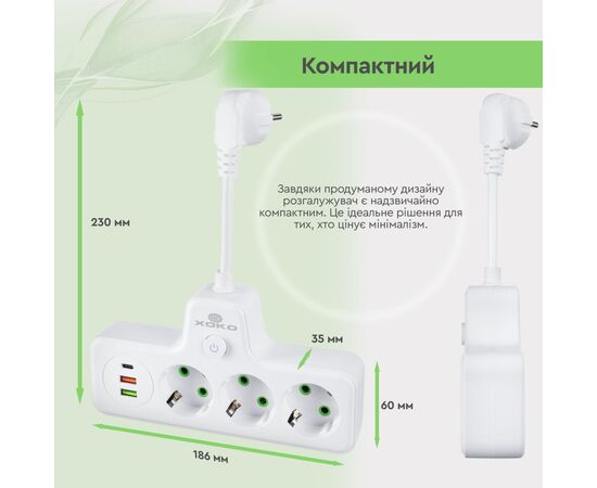 Сетевой фильтр питания XoKo XK-SPW-3-2-1-WH, изображение 10