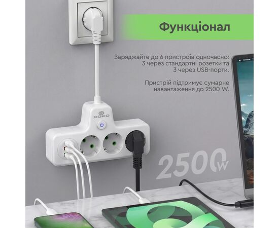Сетевой фильтр питания XoKo XK-SPW-3-2-1-WH, изображение 7