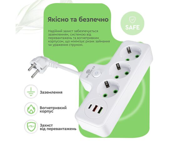 Сетевой фильтр питания XoKo XK-SPW-3-2-1-WH, изображение 8