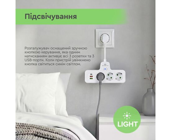 Сетевой фильтр питания XoKo XK-SPW-3-2-1-WH, изображение 9