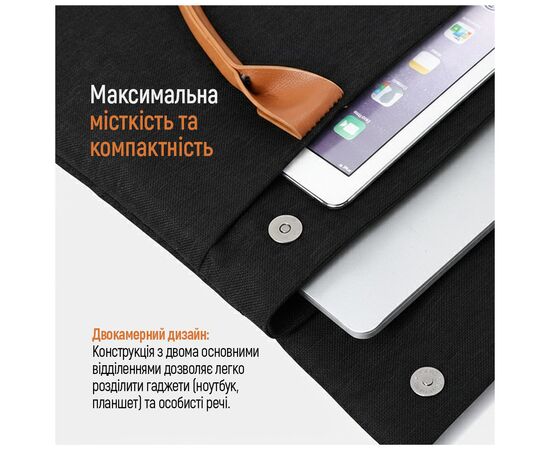 Сумка для ноутбука ColorWay Stylish 15.6" Black (CW-LBS156-BK), зображення 5