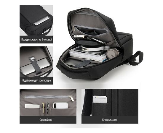 Рюкзак для ноутбука ColorWay Practical 17.3" Black (CW-BPP173-BK), изображение 3