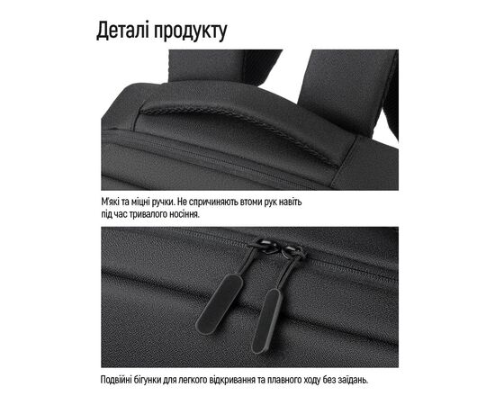 Рюкзак для ноутбука ColorWay Practical 17.3" Black (CW-BPP173-BK), изображение 4