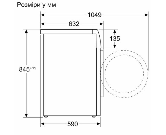 Пральна машина Bosch WAN2829NBY, зображення 11