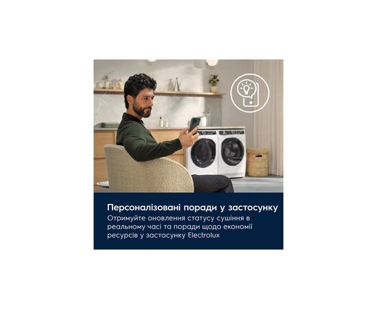Стиральная машина Electrolux EW8F5492SQU, изображение 7