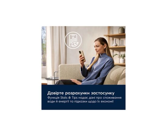 Стиральная машина Electrolux EW8F5492SQU, изображение 8