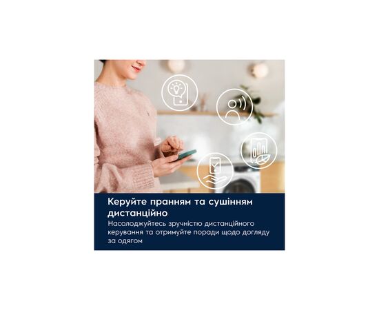 Стиральная машина Electrolux EW8F5492SQU, изображение 9
