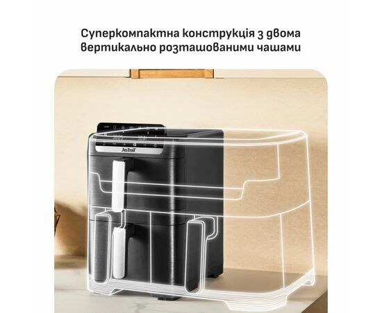 Мультипечь Tefal Easy Fry Crispy Stack (EY7528E0), изображение 5