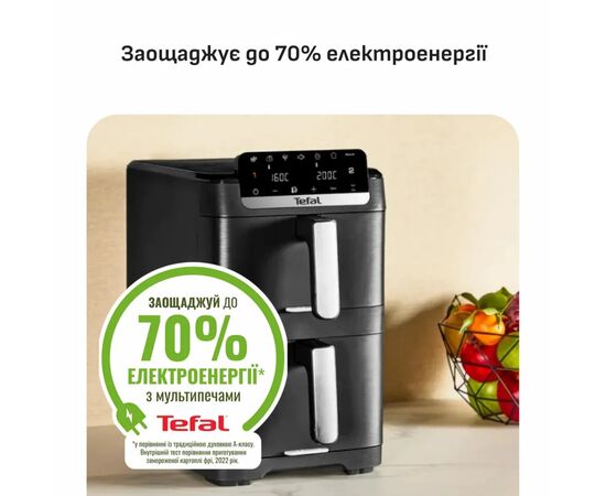 Мультипечь Tefal Easy Fry Crispy Stack (EY7528E0), изображение 8