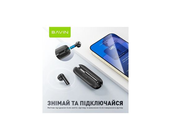 Навушники BAVIN BAVIN-79 Hi-Res Black (HB-BA-79-BK), зображення 3