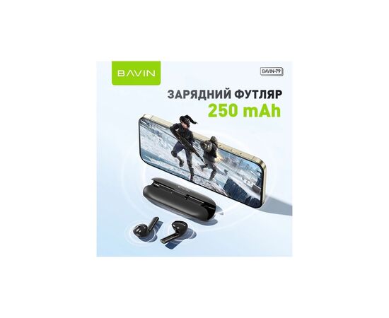 Навушники BAVIN BAVIN-79 Hi-Res Black (HB-BA-79-BK), зображення 4