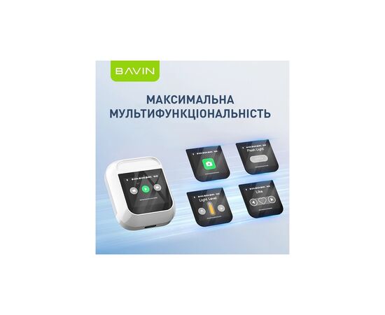 Навушники BAVIN BAVIN-81 Hi-Res LCD Tough White (HB-BA-81-WH), зображення 6