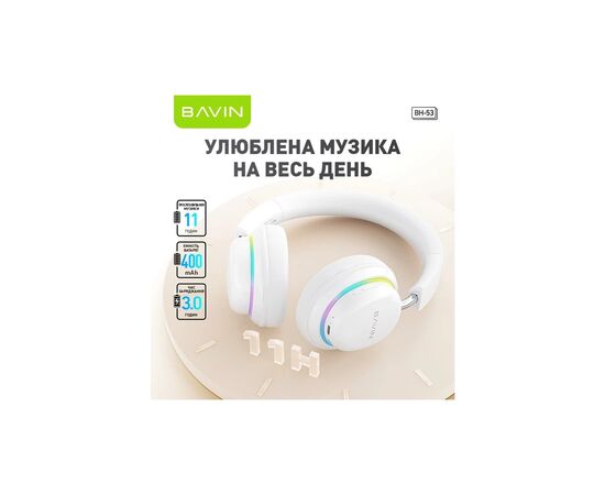 Навушники BAVIN BH-53 Hi-Res RGB LIGHT Black (HB-BH-53 BK), зображення 4