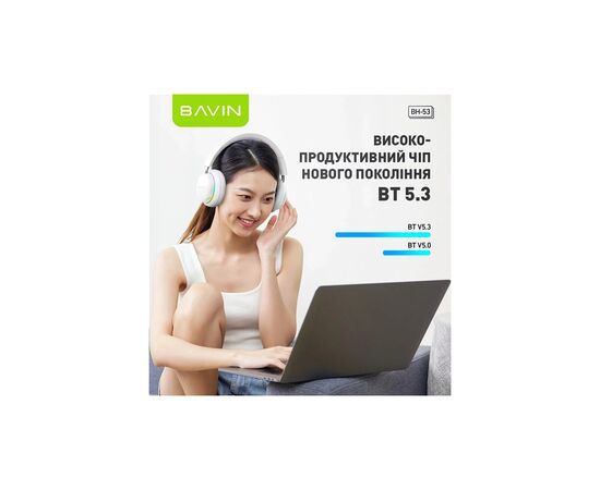 Навушники BAVIN BH-53 Hi-Res RGB LIGHT Black (HB-BH-53 BK), зображення 5