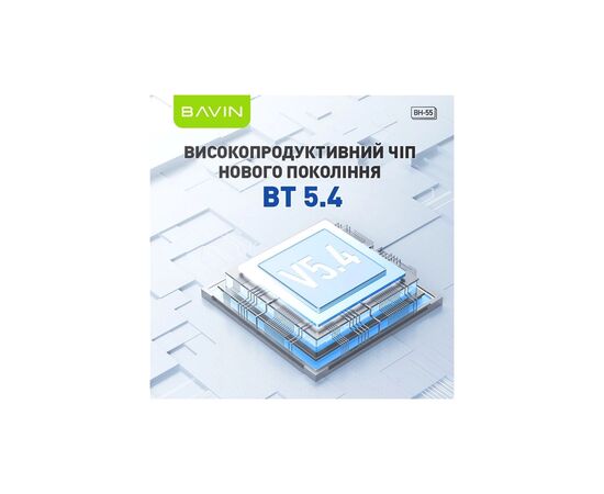 Навушники BAVIN BH-55 Hi-Res Black (HB-BH-55 BK), зображення 5