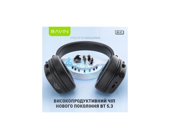 Навушники BAVIN BH-57 Hi-Res Black (HB-BH-57 BK), зображення 5