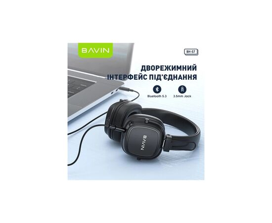 Навушники BAVIN BH-57 Hi-Res Black (HB-BH-57 BK), зображення 7
