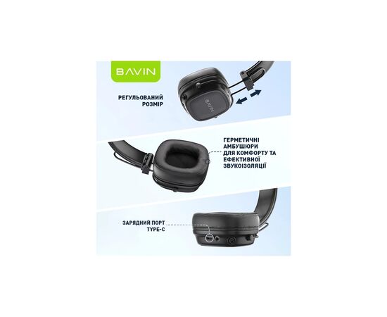 Навушники BAVIN BH-57 Hi-Res Black (HB-BH-57 BK), зображення 8