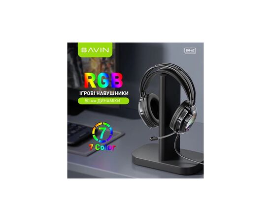 Навушники BAVIN BH-62 Gaming Hi-Res RGB LIGHT Black (HB-BH-62-BK), зображення 3