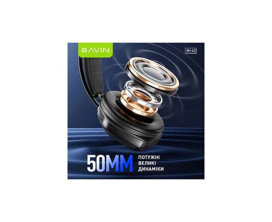 Навушники BAVIN BH-62 Gaming Hi-Res RGB LIGHT Black (HB-BH-62-BK), зображення 4