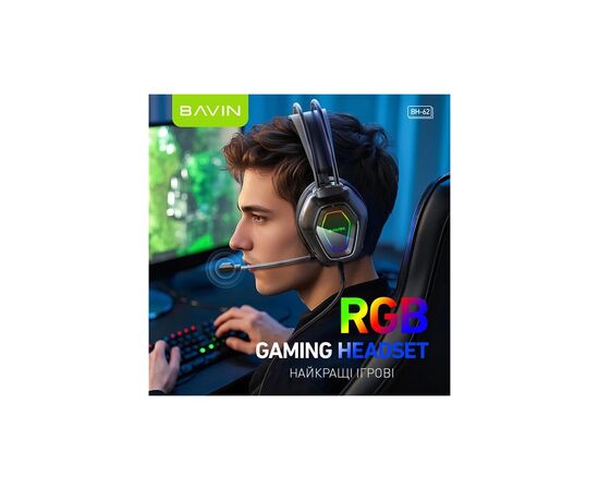Навушники BAVIN BH-62 Gaming Hi-Res RGB LIGHT Black (HB-BH-62-BK), зображення 5