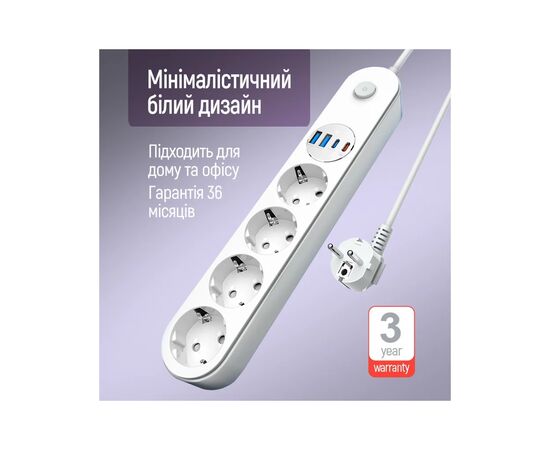 Мережевий фільтр живлення ColorWay CW-CHE44PDW, зображення 12