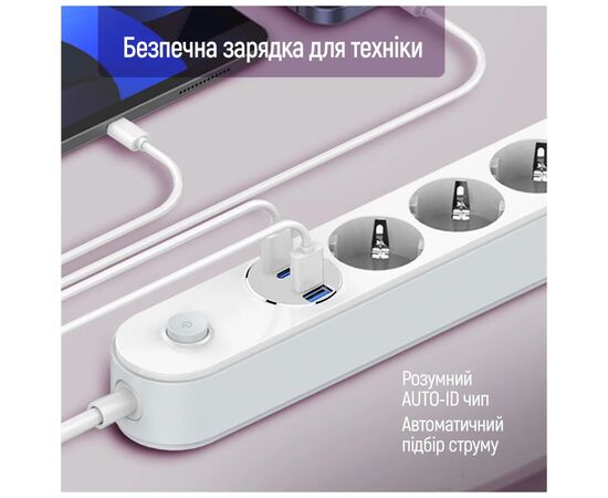 Мережевий фільтр живлення ColorWay CW-CHE44PDW, зображення 8