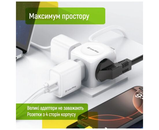Мережевий розгалужувач ColorWay CW-CHE4W 4 розетки (CW-CHE4W), зображення 8