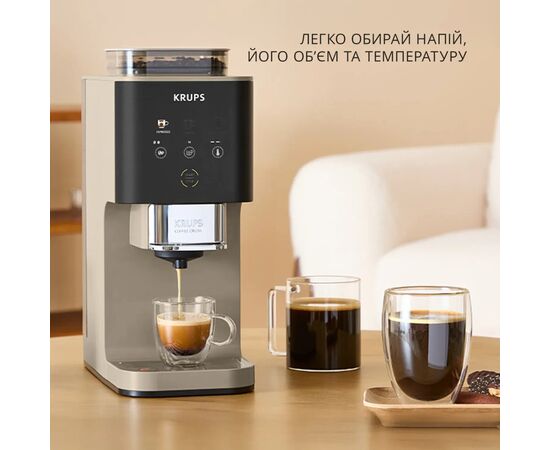 Кавомашина Krups SA4001E0, зображення 4