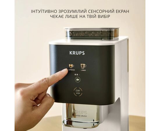 Кавомашина Krups SA4001E0, зображення 9