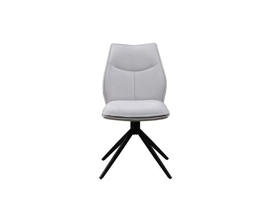 Кухонный стул Special4You Kyoto white (E7603), изображение 2