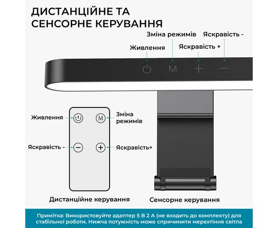 Настільна лампа OfficePro для монітору SL500B (SL500B), зображення 10