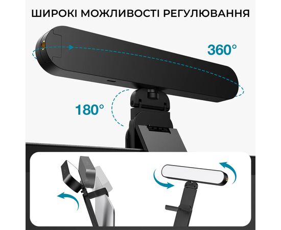 Настільна лампа OfficePro для монітору SL500B (SL500B), зображення 12