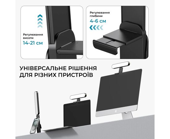 Настільна лампа OfficePro для монітору SL500B (SL500B), зображення 13