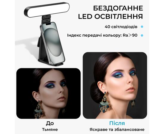 Настільна лампа OfficePro для монітору SL500B (SL500B), зображення 14