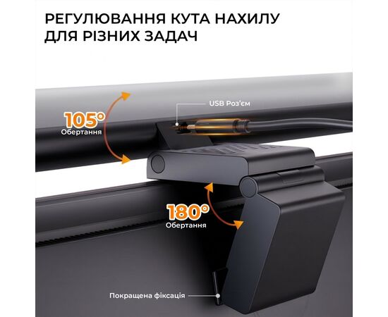 Настільна лампа OfficePro для монітору SL121B (SL121B), зображення 11