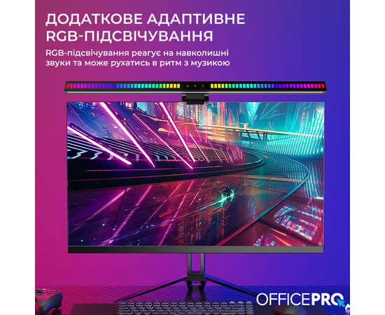 Настільна лампа OfficePro для монітору SL121B (SL121B), зображення 6