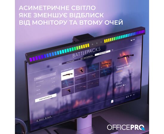 Настільна лампа OfficePro для монітору SL121B (SL121B), зображення 7