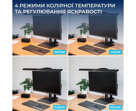 Настільна лампа OfficePro на струбцині SL161B (SL161B), зображення 3