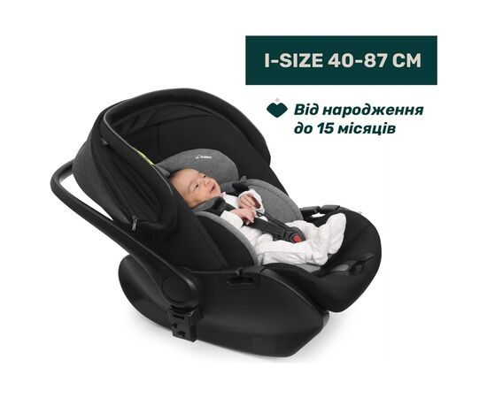 Автокрісло Chicco First-Seat Recline i-Size Чорне (8058664174140) (87100.45), зображення 2