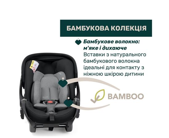 Автокрісло Chicco First-Seat Recline i-Size Чорне (8058664174140) (87100.45), зображення 3