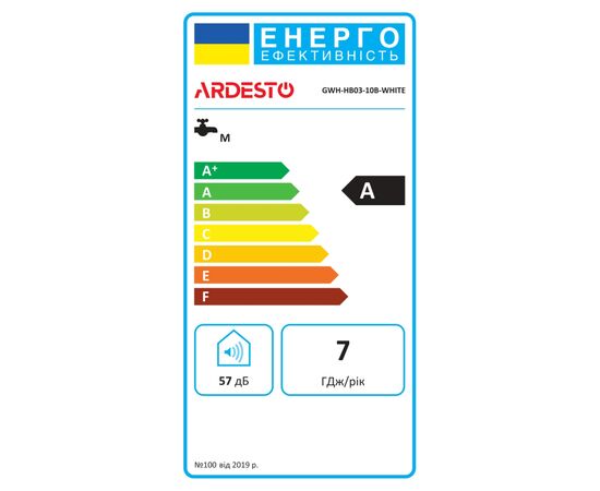 Проточный водонагреватель Ardesto GWH-HB03-10B-WHITE, изображение 2